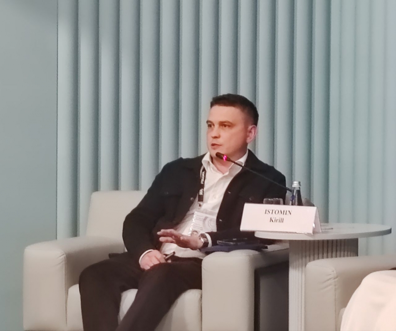 Кирилл Истомин