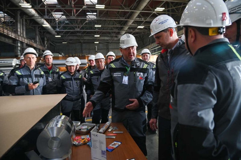 Открытие предприятия