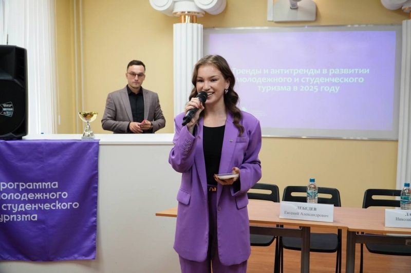 северный кавказ