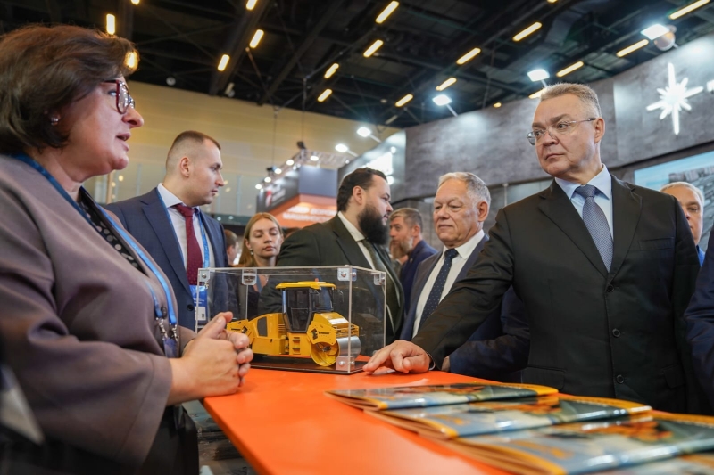 форум ставрополь