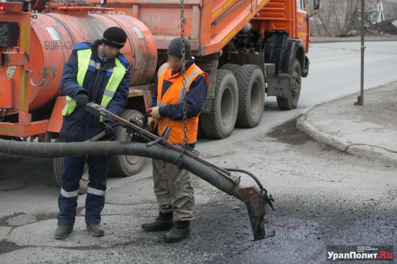 ремонт дорог