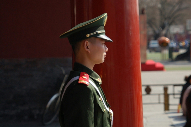 Россия и Китай