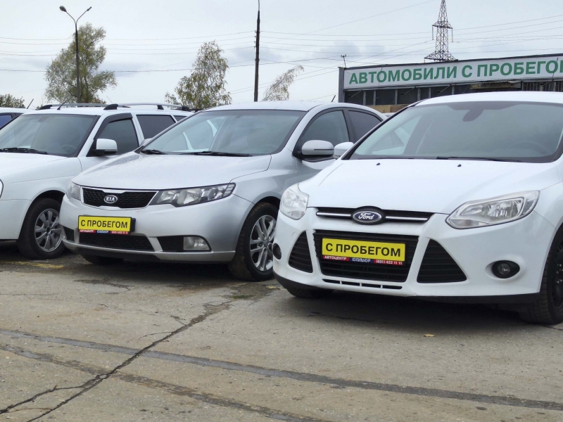 Автомобиль