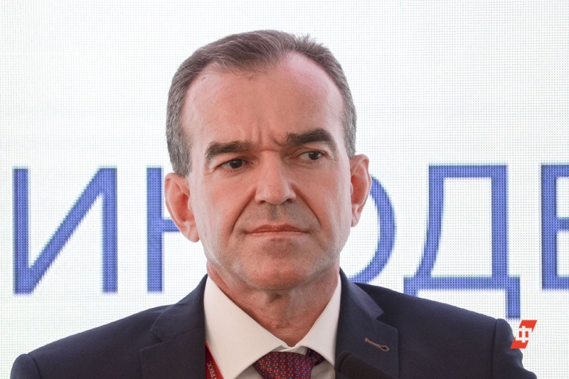 кондратьев краснодар