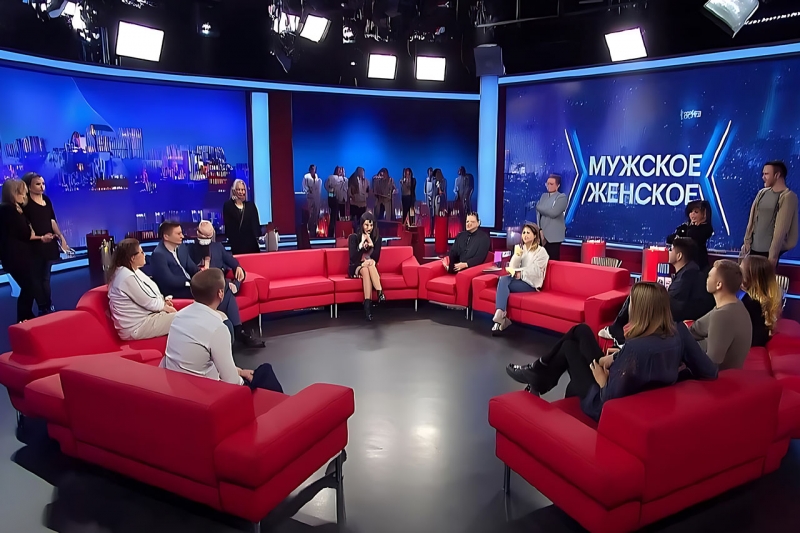 Выпуск вышел на Первом Канале