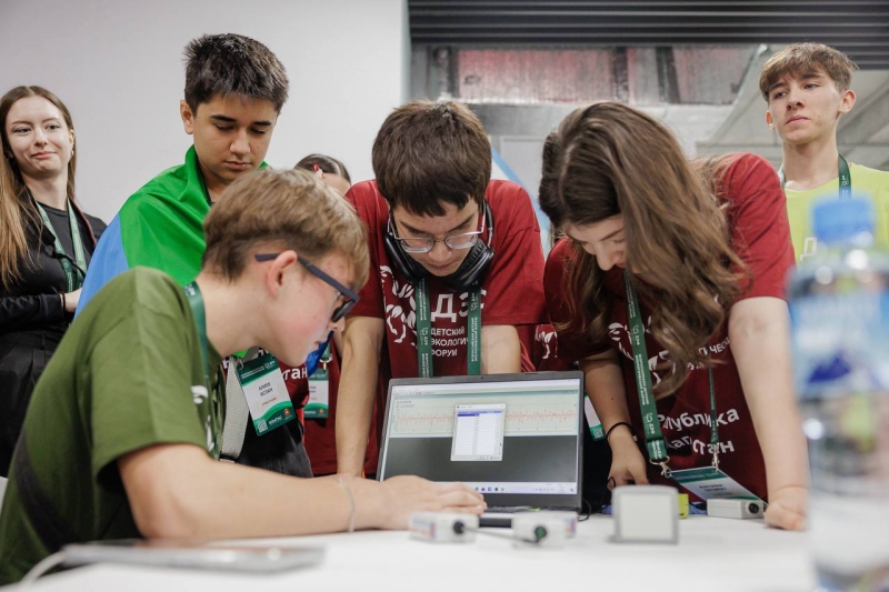 Всероссийский детский экологический форум