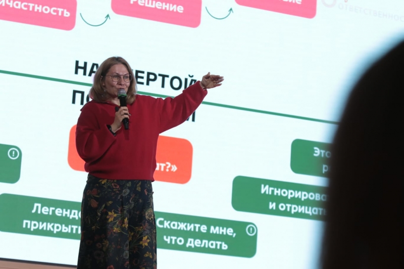 Томским студентам рассказали о роли волонтерской деятельности в современном мире