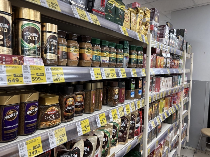 Цены на кофе достигли исторического максимума