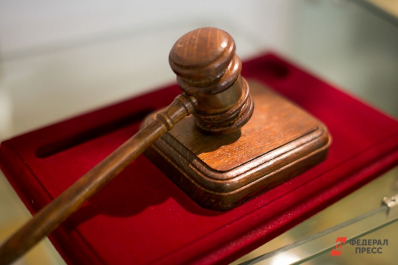 Суд вынес решение о компенсации вреда