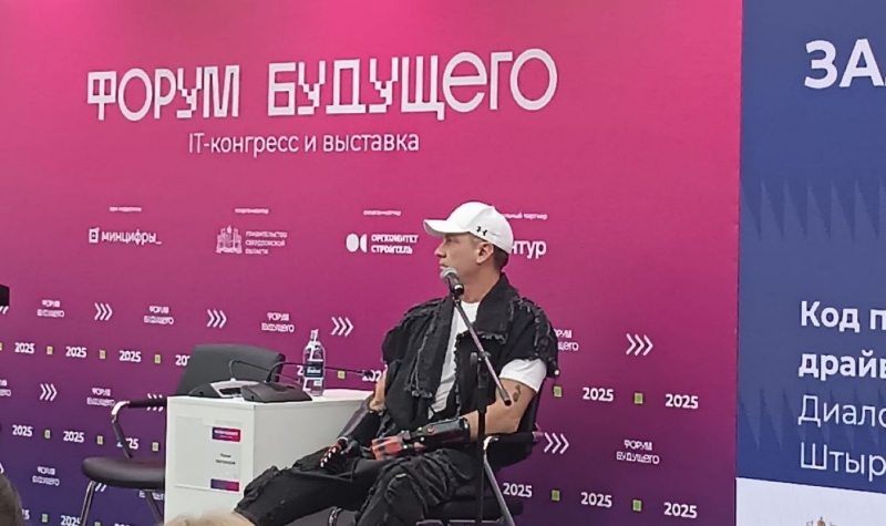 Роман Костомаров рассказал о детских мечтах