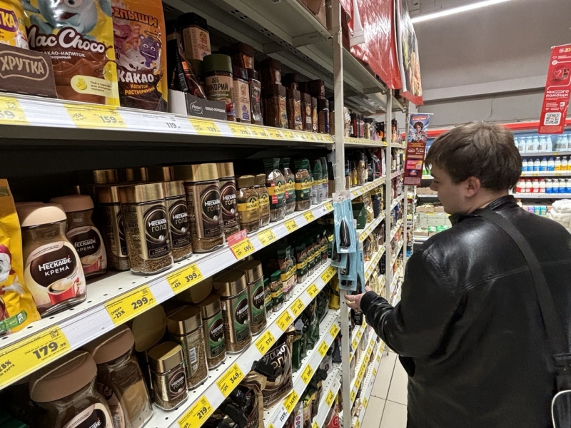 Цены на кофе достигли исторического максимума