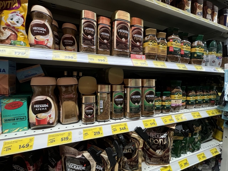 Цены на кофе достигли исторического максимума