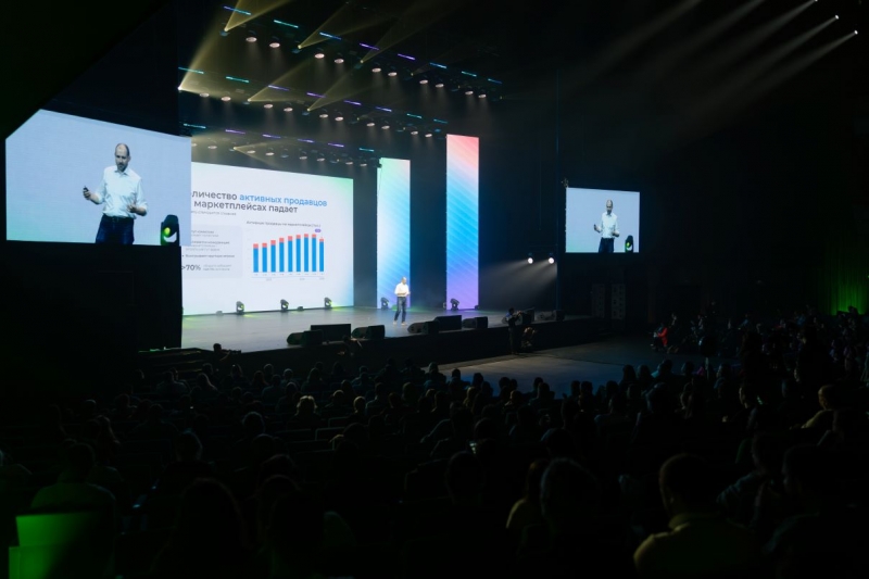 Торговать в интернете нужно по правилам