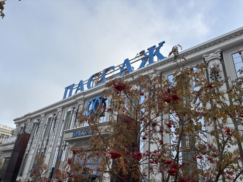 Торговые центры России ощущают нехватку покупателей