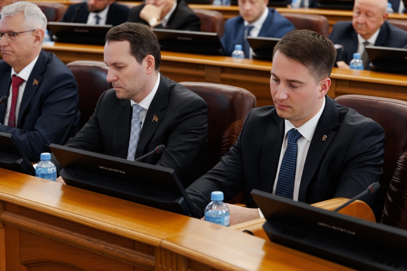 Заседание заксобрания