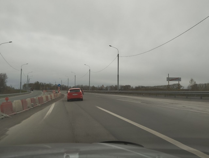 Дорога в Ленинск-Кyзнецкий