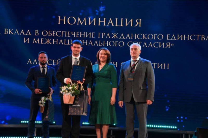 награждение