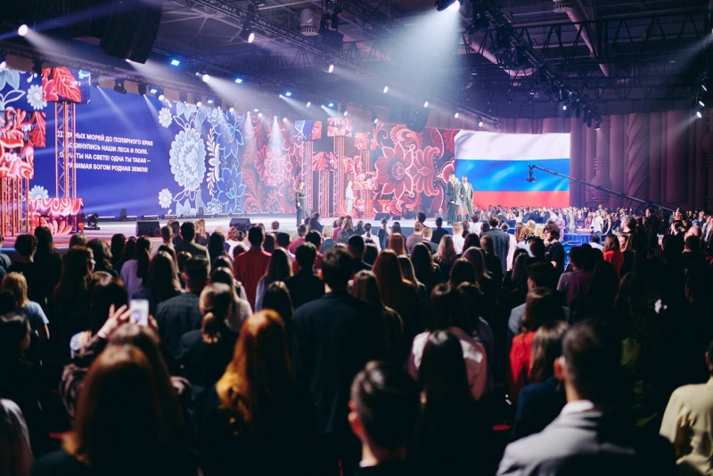 награждение