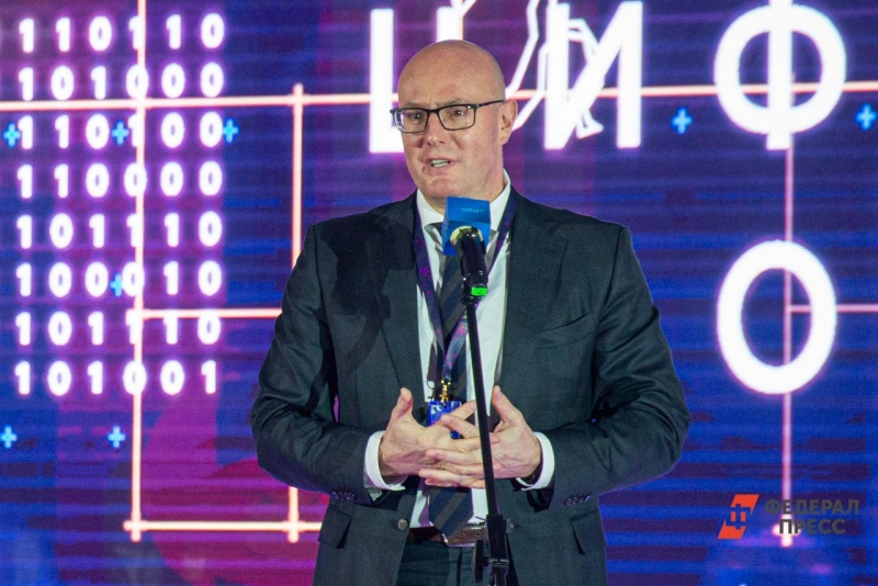 Чернышенко