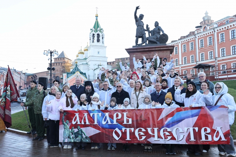 Акция «Алтарь Отечества»