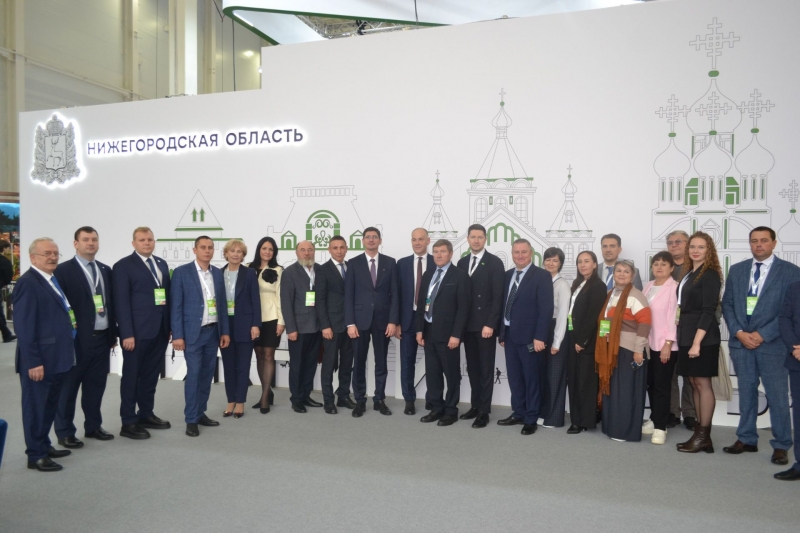 Выставка «Золотая осень-2025»