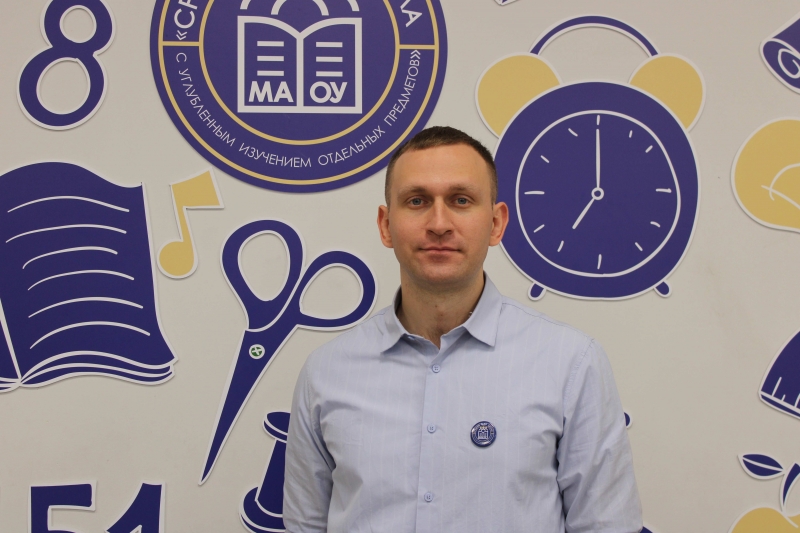 Мозговой Валерий Витальевич