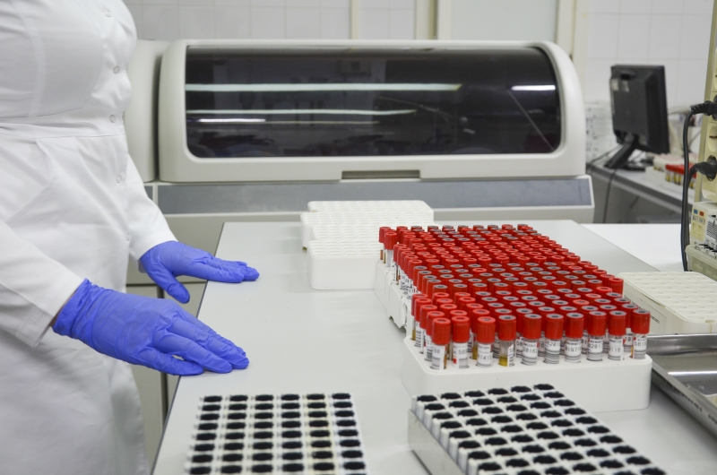 лаборатория