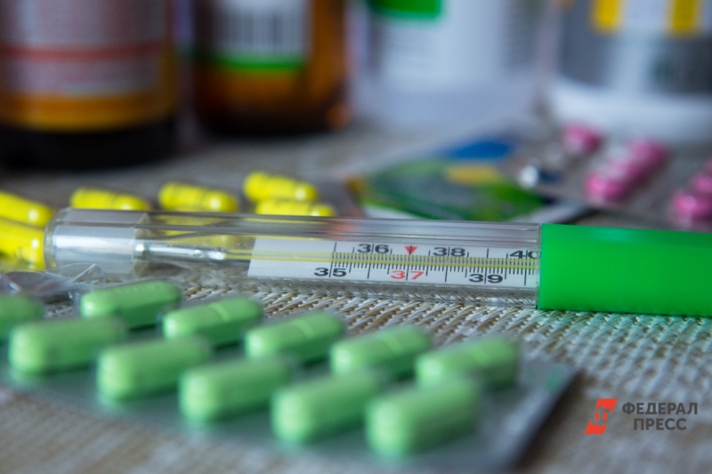 температура