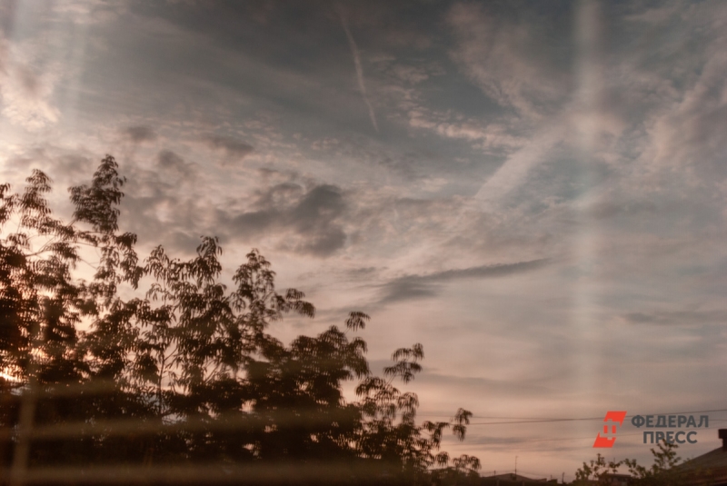 апокалипсис