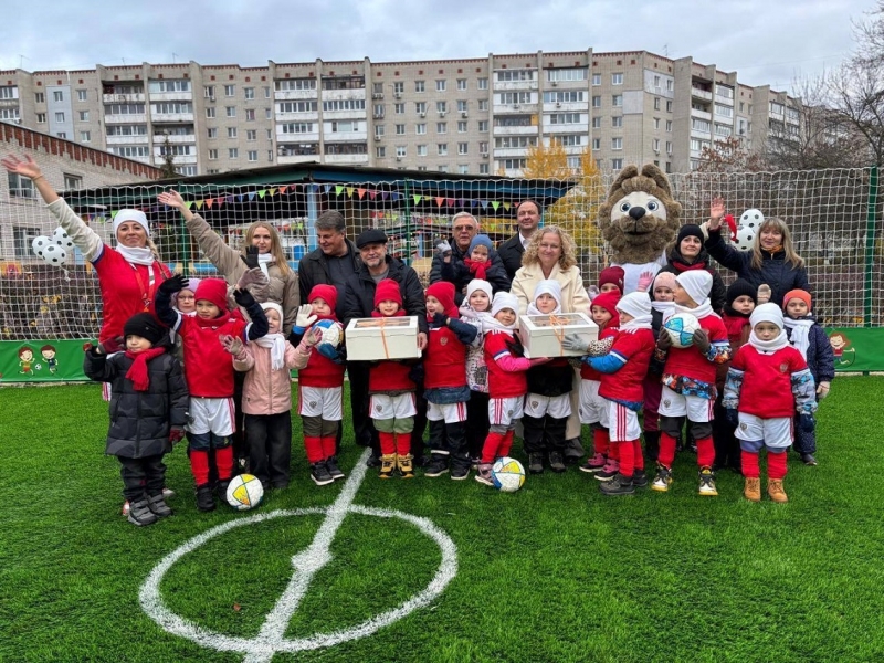 Люлин и дети