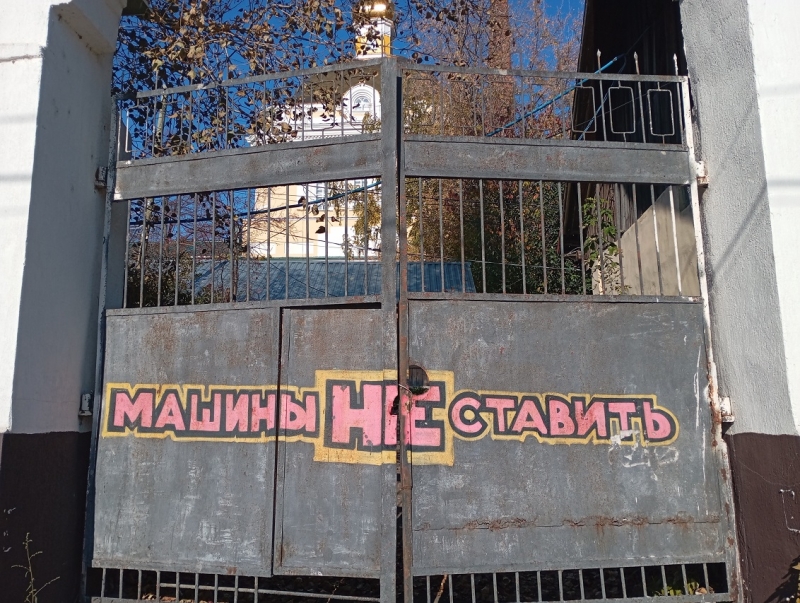 Территорию старого зверинца ждет масштабная реконструкция