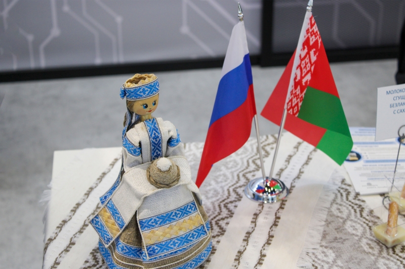 Сотрудничество