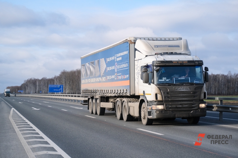 Большегрузный транспорт