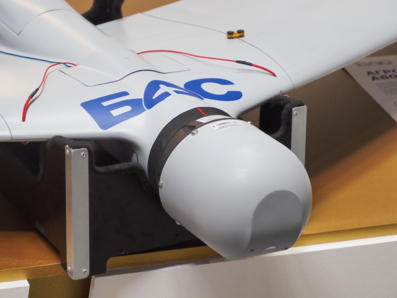 Беспилотник