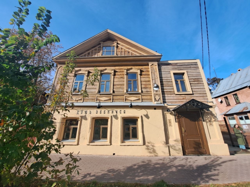 Дом Эвениуса был построен в XIX веке