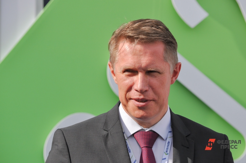 Михаил Мурашко