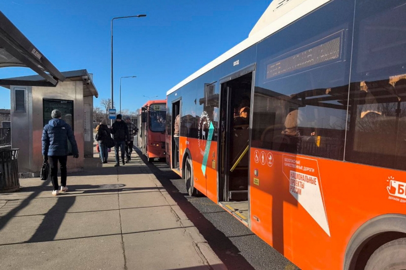 Общественный транспорт