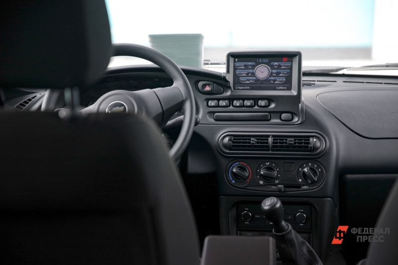 Автомобиль