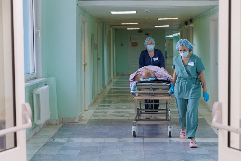 Госпитализация