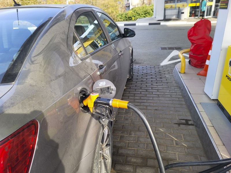 Заправка авто