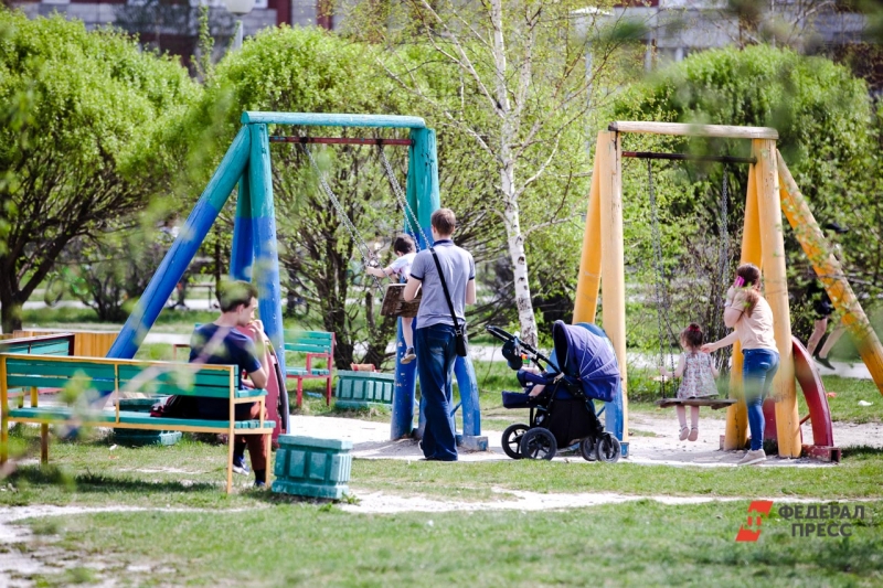 детская площадка