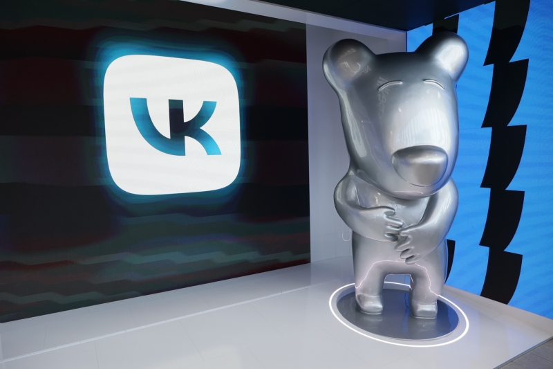 ВКонтакте