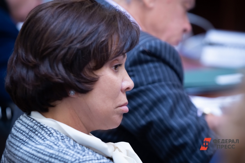 Ирина Роднина