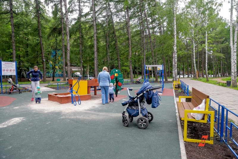 демография