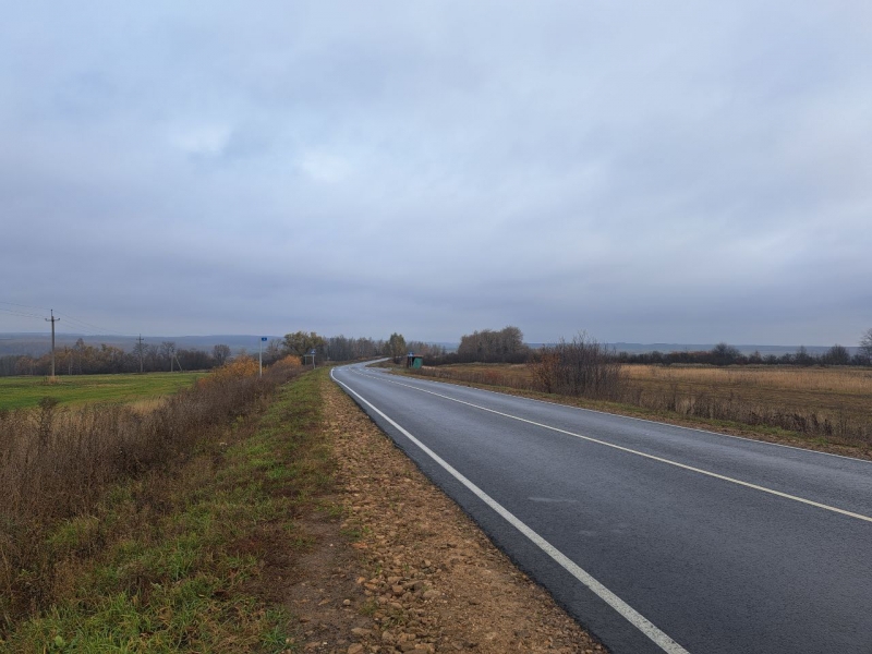 Дорога, небо, осень