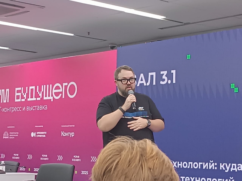 Техноблогер Wylsacom