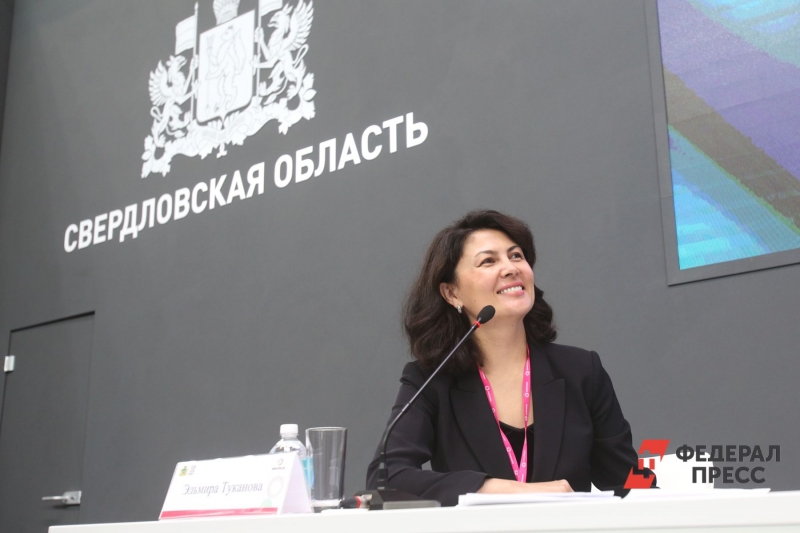 Эльмира Туканова, директор департамента туризма Свердловской области