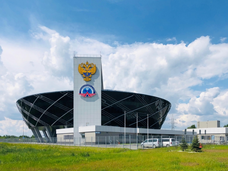 Здание «Аэронавигация Урала»