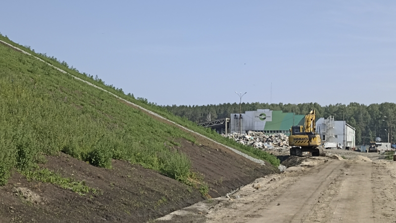 Полигон Северный, Екатеринбург