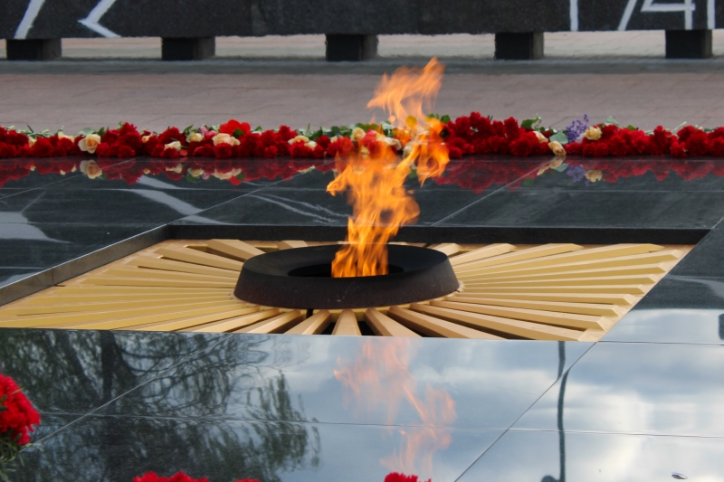 Вечный огонь